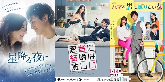 7 Drama Terbaru 2023 untuk Series Jepang Genre Romance, Dijamin Bikin Baper - Ada yang Mendebarkan