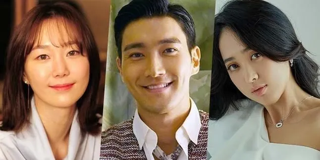 Drama Terbaru Choi Siwon! Inilah Fakta Menarik dari DEAR CITIZENS