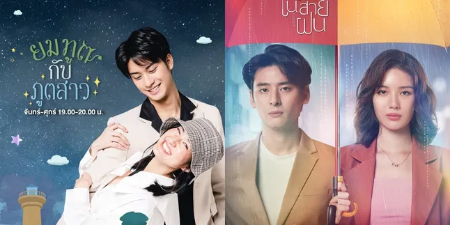 6 Drama Thailand Romantis Fantasi yang Menarik untuk Diikuti 6 Drama Thailand Romantis Fantasi yang Menarik untuk Diikuti