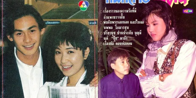 7 Drama Thailand Tahun 90-an yang Punya Kisah Menarik