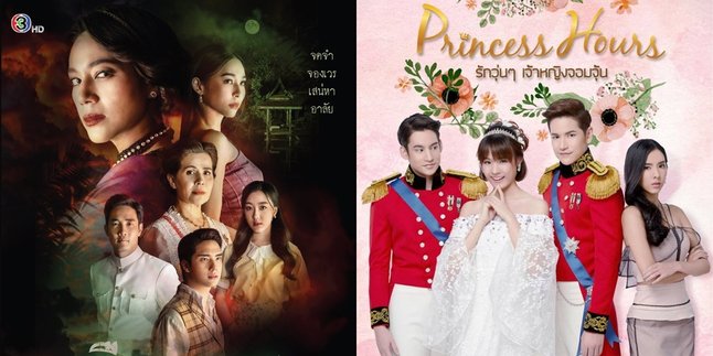 6 Interesting Thai Historical and Kingdom-themed Dramas, Many Lessons