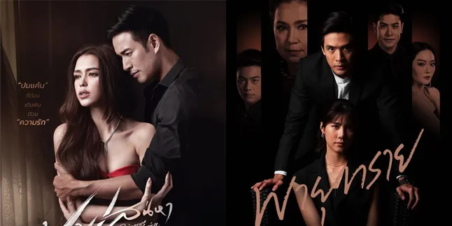 7 Drama Thailand Tentang Cinta Pada Pandangan Pertama, Bikin Baper 7 Drama Thailand Tentang Cinta Pada Pandangan Pertama, Bikin Baper