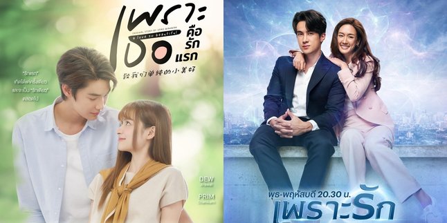 5 Thai Dramas About Exciting Secret Relationships - Makes You Curious