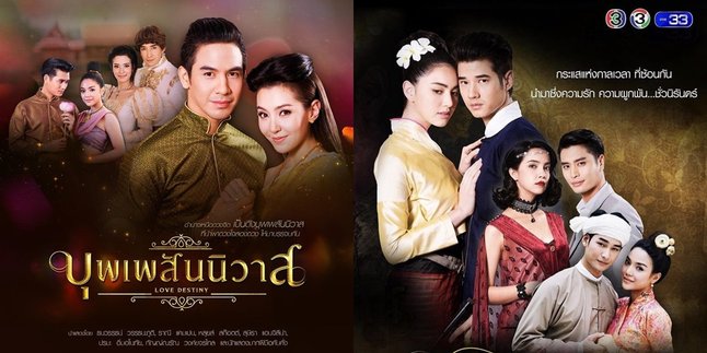 Interesting Thai Drama About Time Travel