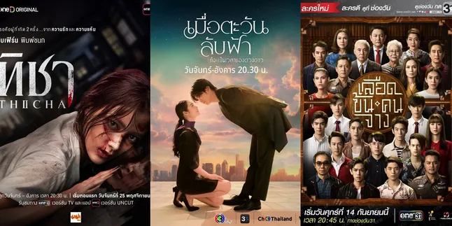 Drama Thailand Tentang Rahasia Keluarga Ini Bikin Sulit Berpaling hingga Episode Terakhir Drama Thailand Tentang Rahasia Keluarga Ini Bikin Sulit Berpaling hingga Episode Terakhir