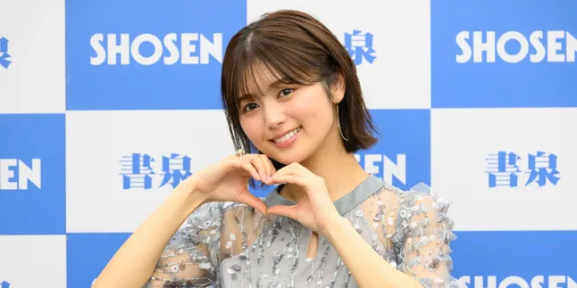 Eks SKE48 Ruka Kitano Umumkan Menikah Sekaligus Cabut Dari Agensi, Fans Auto Kaget!