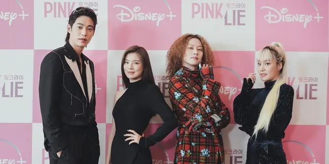 Empat MC 'PINK LIE' Kombinasi Langka di Variety Show, Ada yang Tukang Prasangka Hingga Menggemaskan Empat MC 'PINK LIE' Kombinasi Langka di Variety Show, Ada yang Tukang Prasangka Hingga Menggemaskan