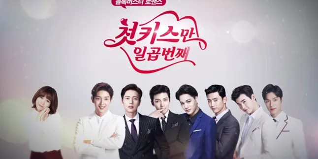 '7 First Kisses' Episode 1, Ditunggu Lee Jun Ki Sepulang Kerja! '7 First Kisses' Episode 1, Ditunggu Lee Jun Ki Sepulang Kerja!