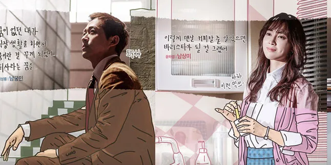 Episode 13, Rating Drama Nam Goong Min 'CHIEF KIM' Turun Drastis Episode 13, Rating Drama Nam Goong Min 'CHIEF KIM' Turun Drastis
