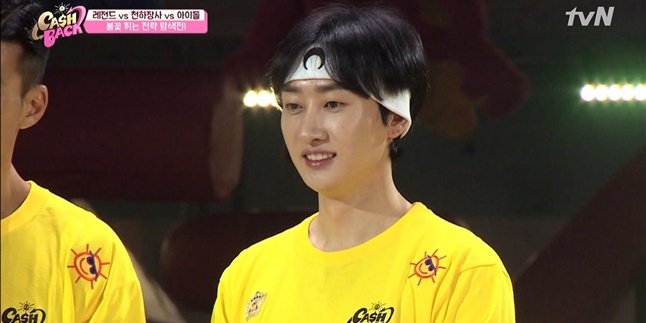 Eunhyuk Super Junior Becomes a Key Member of the Idol Hunters Team on the Show 'Cash Back'