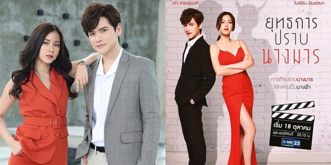 10 Facts & Synopsis of DEVIL ANGEL Thailand Drama, Baifern Pimchanok Becomes a Beautiful Boss But Dubbed as Devil
