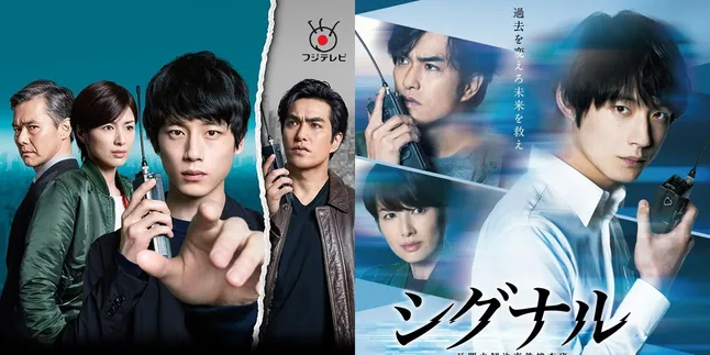 Fakta Menarik SIGNAL Japanese Drama Tentang Kasus Pembunuhan, Remake Serial Korea Selatan