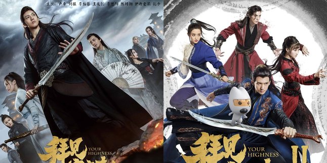 Interesting Facts about YOUR HIGHNESS Chinese Drama About the Exciting Game World to Watch