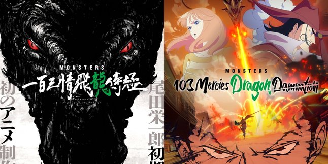 Unique Facts and Things You Need to Know About 'MONSTERS: 103 MERCIES DRAGON DAMNATION', the Latest Anime from Eiichiro Oda
