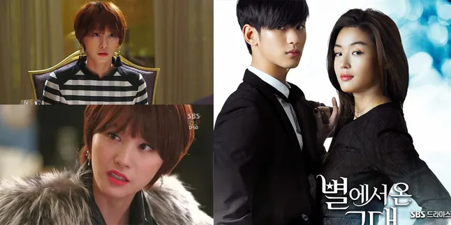 Fakta Yoo In Young 'Musuh' Chun Song Yi, Yang Harus Kamu Tahu