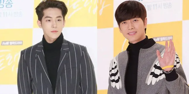 Fans Baper! Park Hae Jin & Nam Joo Hyuk Bikin Event 'Free Hugs' Fans Baper! Park Hae Jin & Nam Joo Hyuk Bikin Event 'Free Hugs'