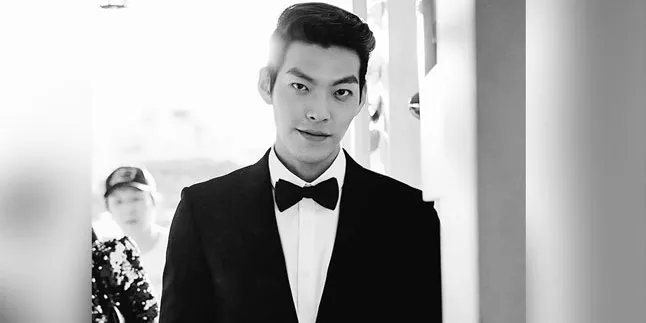 Fans Bersiap Patah Hati, Kim Woo Bin Ungkap Target Menikah Fans Bersiap Patah Hati, Kim Woo Bin Ungkap Target Menikah