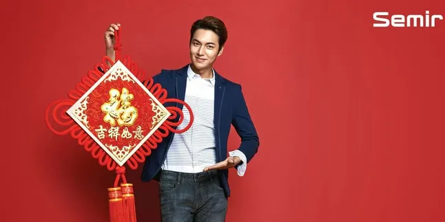 Fans China Membangun Perpustakan Atas Nama Lee Min Ho