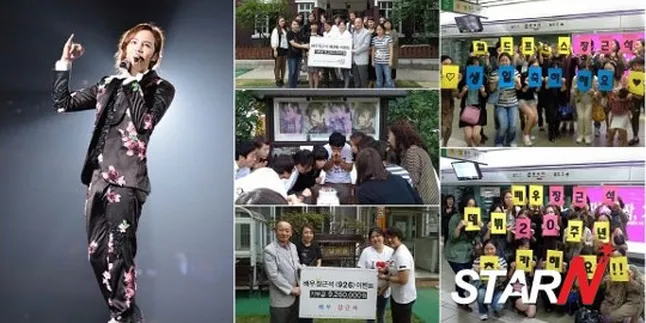 Fans Club Jang Geun Suk Sumbang Rp 77,5 Juta Untuk Amal