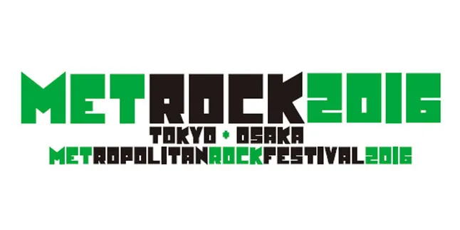 Festival Rock Paling Seru di Jepang, Yuk Cek Tiketnya di Sini!