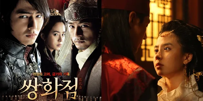 Film A FROZEN FLOWER 2008 Genre Kolosal yang Punya Adegan Panas, Ada Song Joong Ki Jadi Pengawal Raja Film A FROZEN FLOWER 2008 Genre Kolosal yang Punya Adegan Panas, Ada Song Joong Ki Jadi Pengawal Raja