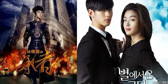 Film Baru Ini Diduga Plagiat 'Man From The Stars' dan 'The Heirs'