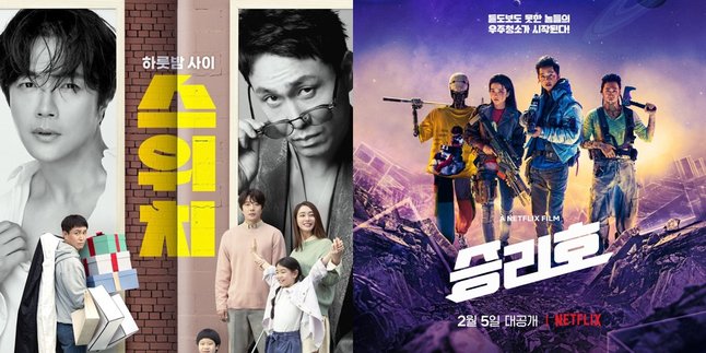 7 Fantasy Korean Films from Various Genres that are Interesting to Follow