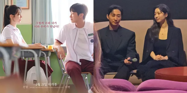 Film Remake Korea 'YOU ARE THE APPLE OF MY EYE' Tayang 21 Februari, Jung Jin Young dan Dahyun Beri Spoiler Film Remake Korea 'YOU ARE THE APPLE OF MY EYE' Tayang 21 Februari, Jung Jin Young dan Dahyun Beri Spoiler