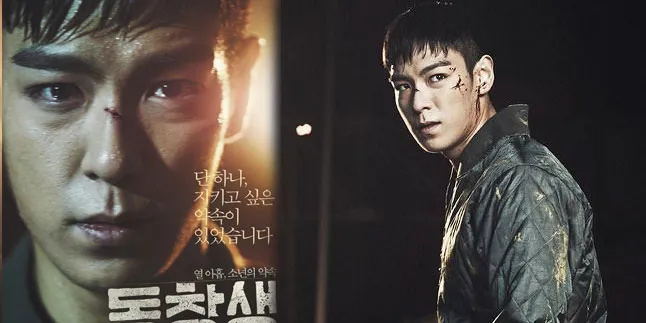 Film 'THE COMMITMENT' Yang Dibintangi T.O.P Bakal Tayang di Amerika