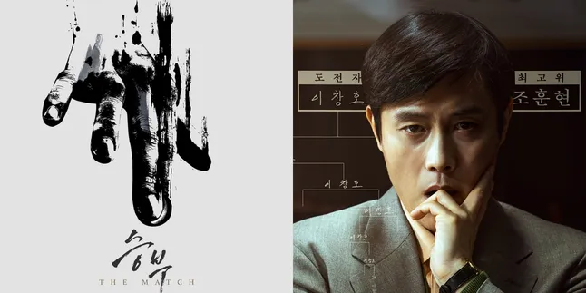 Film 'THE MATCH' Rilis 26 Maret 2025, Jadi Comeback Layar Lebar Lee Byung Hun Film 'THE MATCH' Rilis 26 Maret 2025, Jadi Comeback Layar Lebar Lee Byung Hun