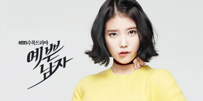 [FOTO] IU Terlihat Seperti 'Ahjumma', Tetap Imut Atau...