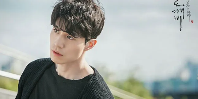 FOTO: Lee Dong Wook Malaikat Kematian 'GOBLIN' Pamer Abs Menggoda FOTO: Lee Dong Wook Malaikat Kematian 'GOBLIN' Pamer Abs Menggoda