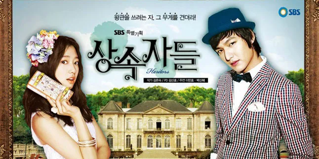 [FOTO] Lee Min Ho-Park Shin Hye Pasangan Serasi!