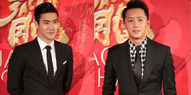 [FOTO] Manisnya Pertemuan Siwon dan Hang Geng di Pesta