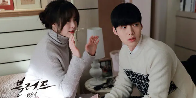 [FOTO] Pandangan Mata Ahn Jae Hyun ke Goo Hye Sun, Penuh Cinta
