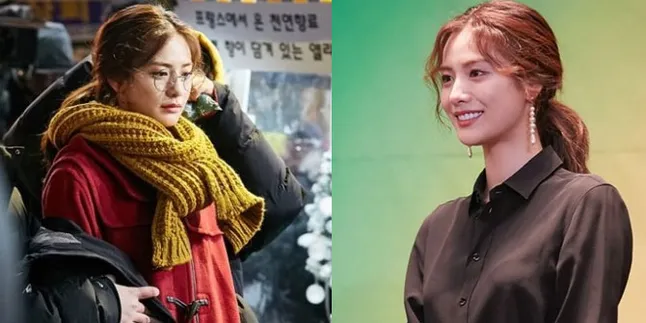 FOTO: Penampilan Cantik Nana After School Jadi Pemeran Utama 'FOUR MAN'