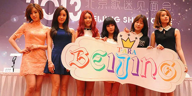 [FOTO] Eunjung T-Ara Berambut Platinum Blonde