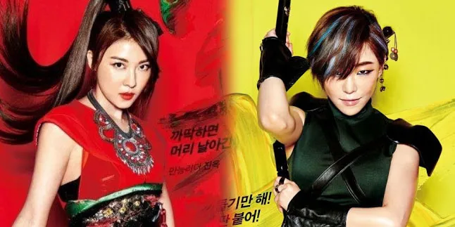 Ga In BEG Iri Dengan Abs Ha Ji Won Dalam Film 'THE HUNTRESSES'