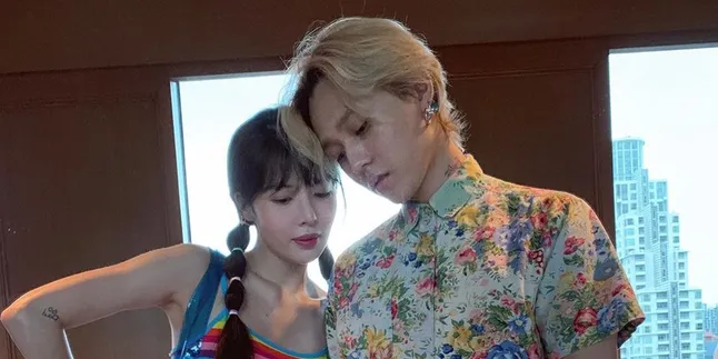 Gak Mesra-Mesraan, K-Pop Couple HyunA dan DAWN Bakalan Mulai Segera Bersaing