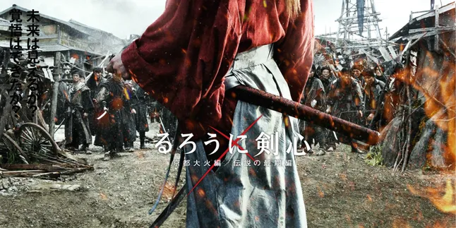 Gala Premiere 'RUROUNI KENSHIN: THE LEGEND ENDS', Ramai dan Seru!