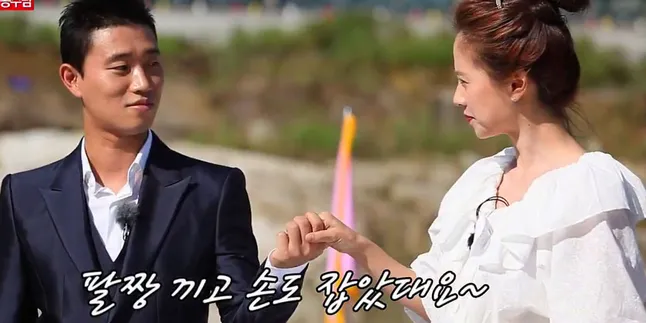 Gary Cium Wanita Selain Song Ji Hyo di 'Running Man'? Gary Cium Wanita Selain Song Ji Hyo di 'Running Man'?