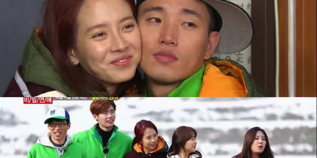 Gary - Song Ji Hyo - Lee Jong Suk Terlibat Cinta Segitiga?