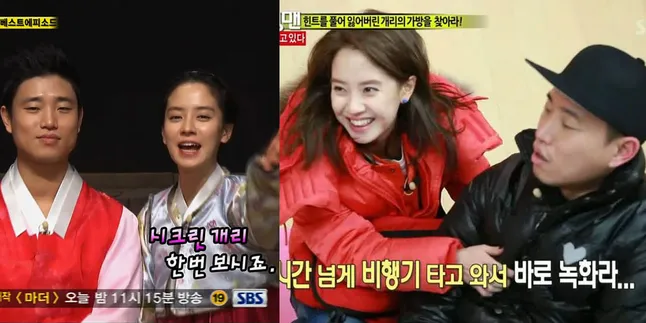 Gary Tak Dapat Bohongi Song Ji Hyo di 'Running Man' Gary Tak Dapat Bohongi Song Ji Hyo di 'Running Man'