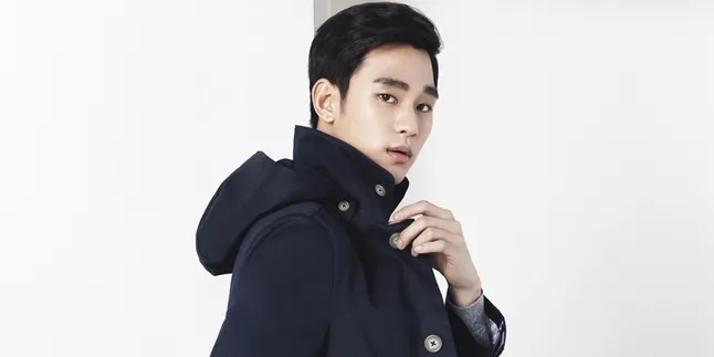 Gempar! Aktor Kim Soo Hyun Dirumorkan Pacari Idol K-Pop Cantik Gempar! Aktor Kim Soo Hyun Dirumorkan Pacari Idol K-Pop Cantik