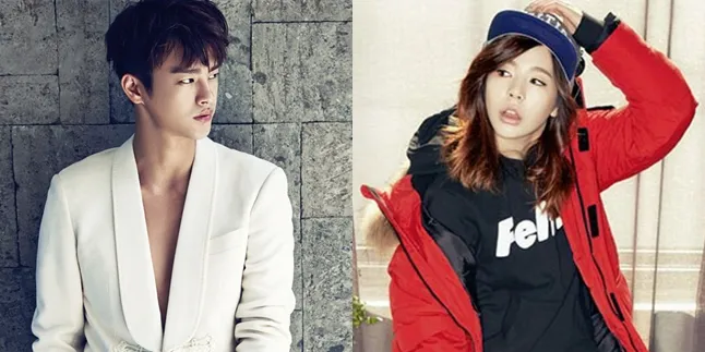 Gempar! Sunny SNSD Digosipkan Pacaran Dengan Seo In Guk Gempar! Sunny SNSD Digosipkan Pacaran Dengan Seo In Guk