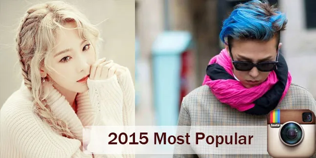 Genre K-Pop Terbukti Paling Banyak Dibahas di Instagram! Genre K-Pop Terbukti Paling Banyak Dibahas di Instagram!