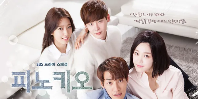 Gila! 'Pinocchio' Kalahkan Rekor Penonton 'Man From The Stars' Gila! 'Pinocchio' Kalahkan Rekor Penonton 'Man From The Stars'