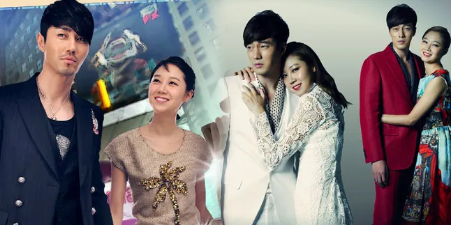 Gong Hyo Jin: So Ji Seop & Cha Seung Won Aktor Yang Lucu