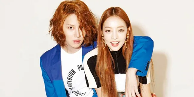 Goo Hara Mengaku Dilamar Heechul SuJu Berkali-Kali Goo Hara Mengaku Dilamar Heechul SuJu Berkali-Kali