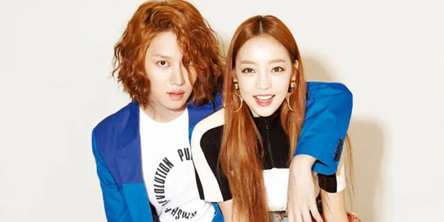 Goo Hara Meninggal, Kim Heechul Unfollow Semua Orang & Private Akun Instagram Goo Hara Meninggal, Kim Heechul Unfollow Semua Orang & Private Akun Instagram